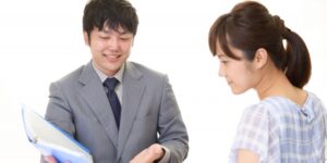 ファイナンシャルプランナー